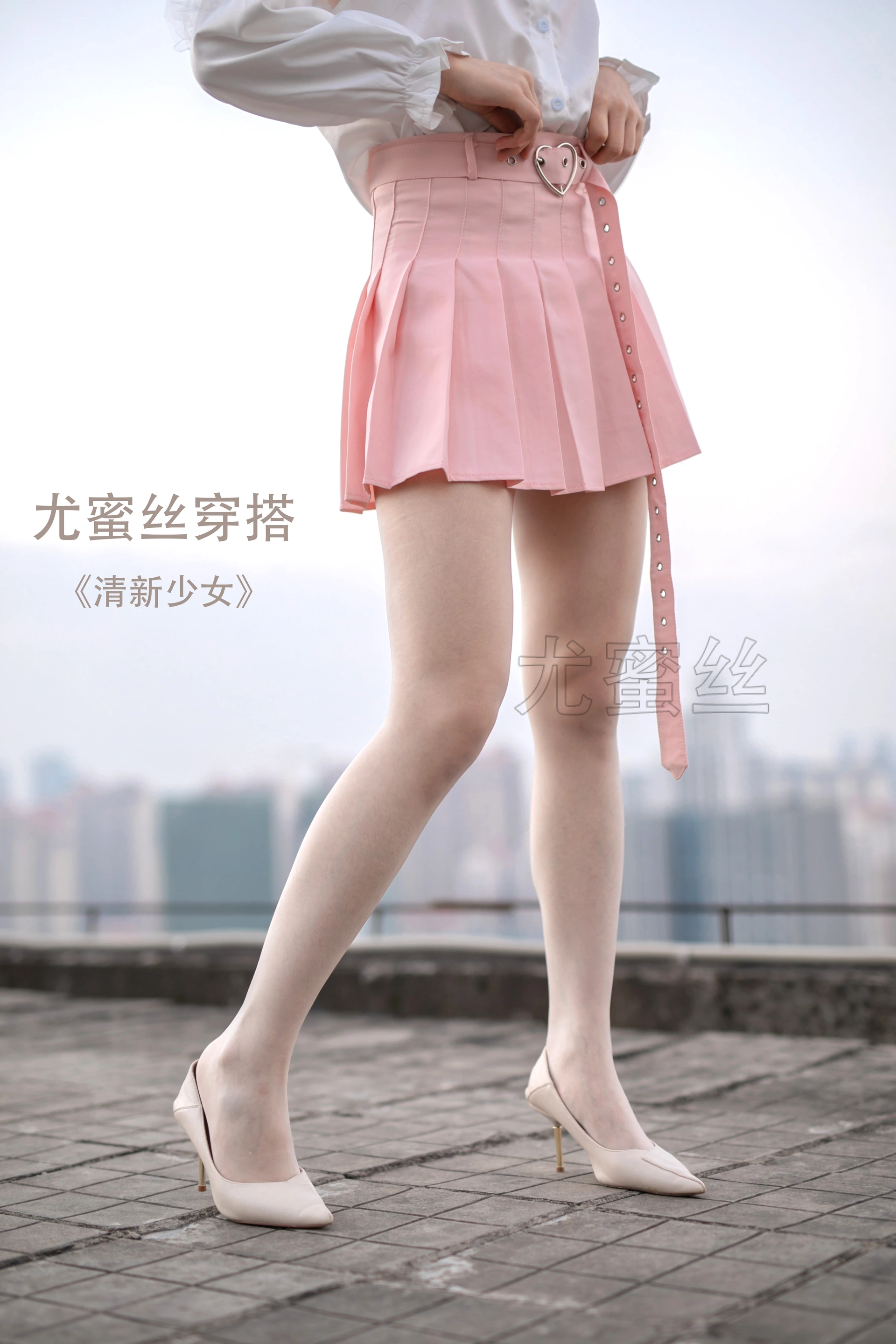 [尤蜜丝]穿搭写真 NO.036 1