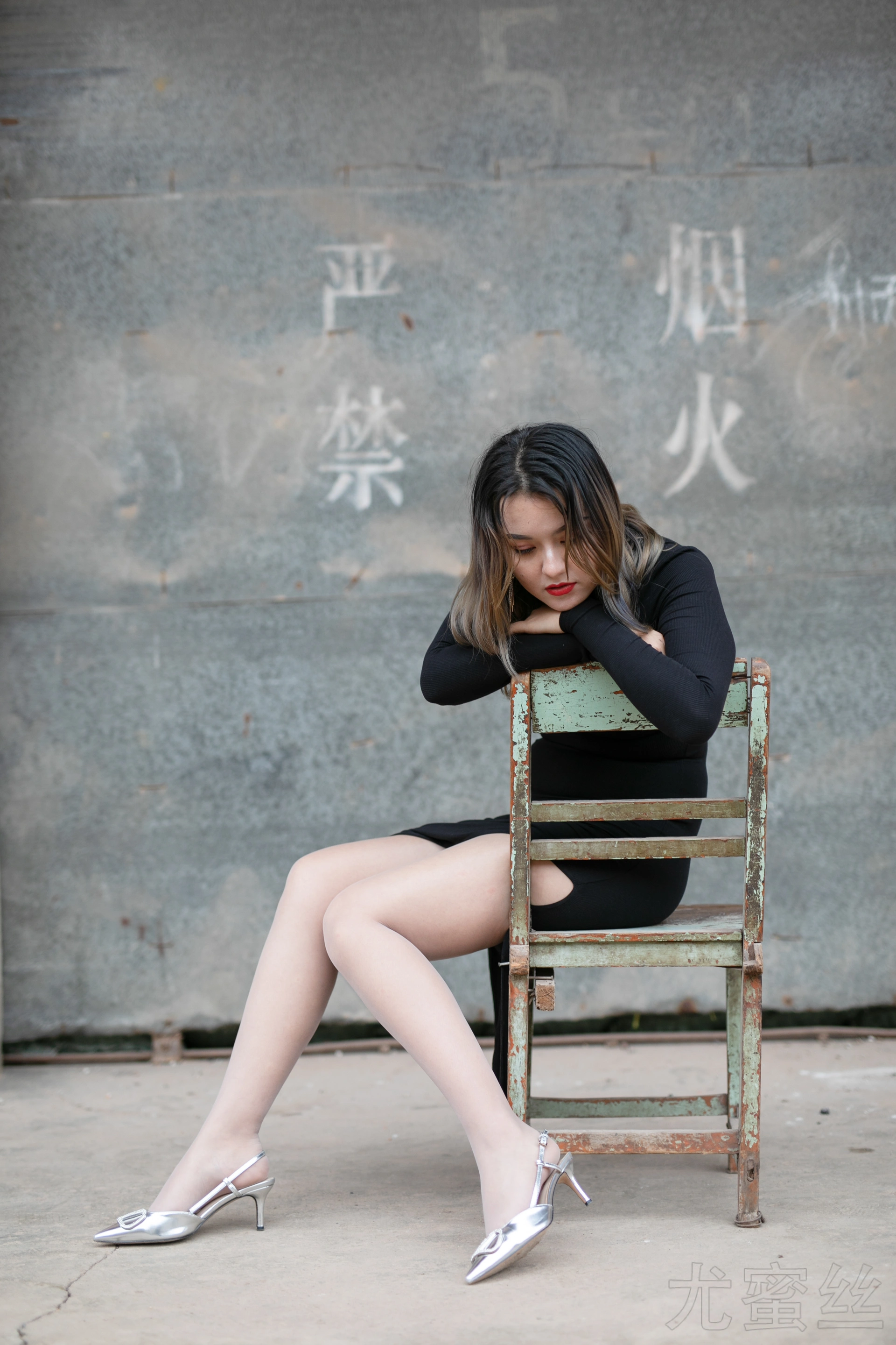 [尤蜜丝]穿搭写真 NO.043 2
